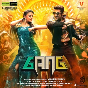 Gang (Telugu) (2018) (Anirudh Ravichander)